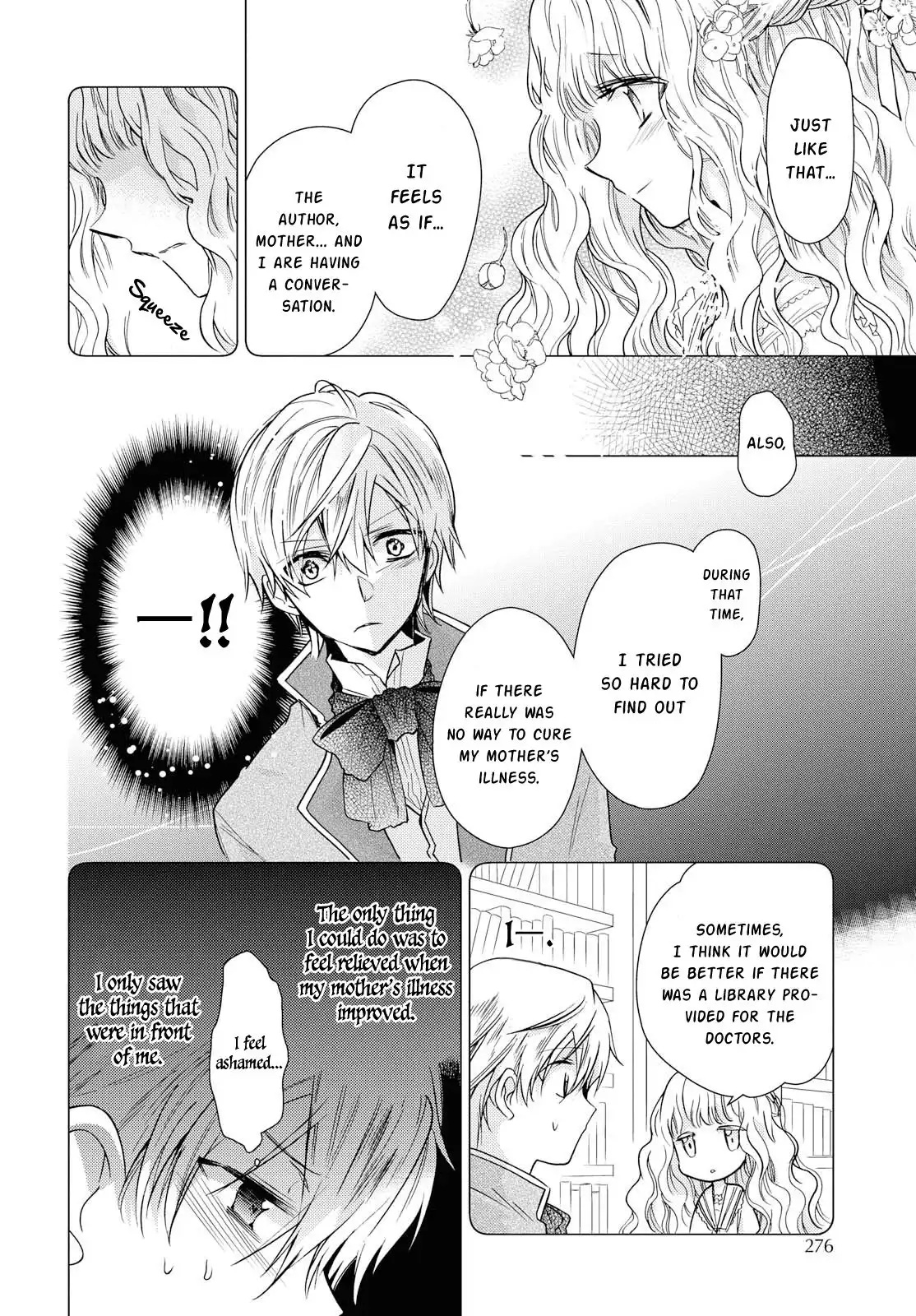 Princess Bibliophile Chapter 13 12